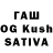 Конопля White Widow Clay Cartledge