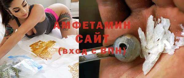 эйфоретик Алексин