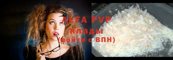 гашиш Алзамай