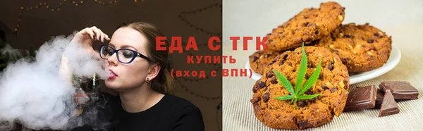 эйфоретик Алексин