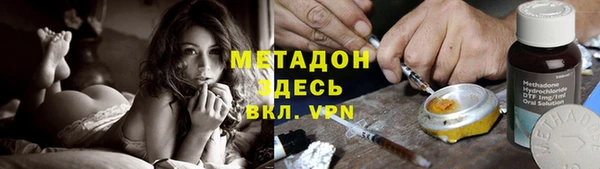 круглые Алексеевка