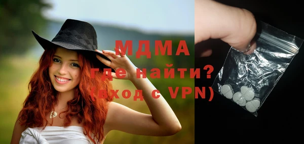 круглые Алексеевка