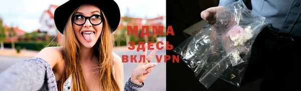 круглые Алексеевка