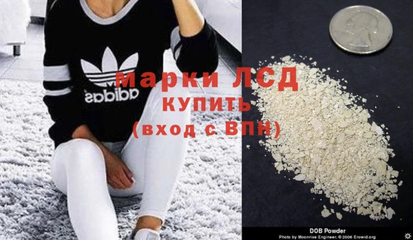 гашиш Алзамай
