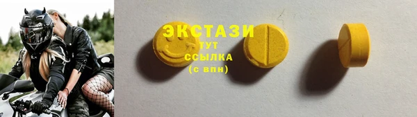 круглые Алексеевка