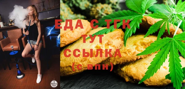 гашиш Алзамай