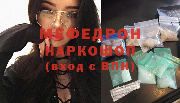 дмт Новозыбков