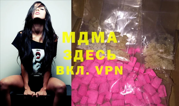 гашиш Алзамай