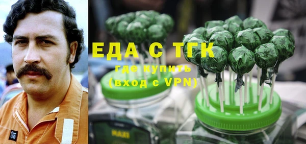 круглые Алексеевка