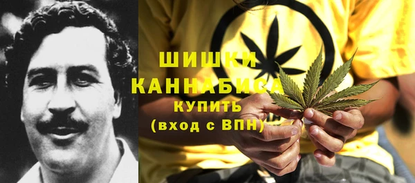гашиш Алзамай