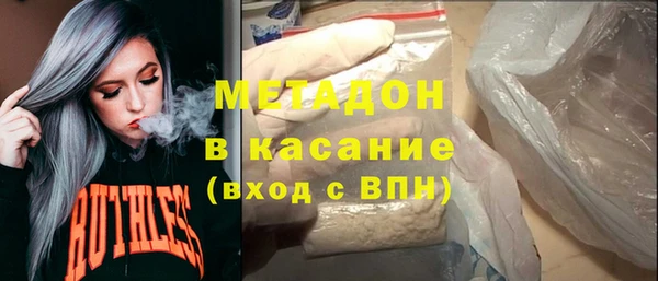 эйфоретик Алексин
